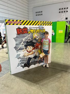 絶体絶命！？キミたちのサバイバル in ときメッセに投稿された画像（2024/8/12）