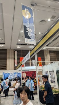 大阪･お城フェス2024に投稿された画像（2024/8/12）