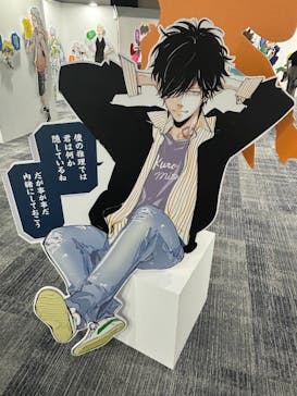 天野明展 The Charactersに投稿された画像（2024/8/12）