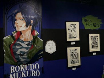 天野明展 The Charactersに投稿された画像（2024/8/12）