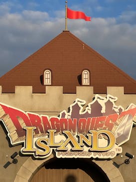 ニジゲンノモリに投稿された画像（2024/8/12）