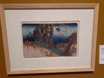 あべのハルカス美術館に投稿された画像（2024/8/12）