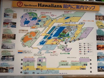 スパリゾートハワイアンズに投稿された画像（2024/8/12）