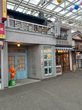 西武園ゆうえんちに投稿された画像（2024/8/12）