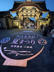 NAKED×京都水族館に投稿された画像（2024/8/12）