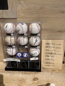 おふろcafé ハレニワの湯に投稿された画像（2024/8/12）