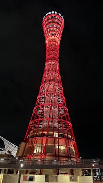 神戸ポートタワーに投稿された画像（2024/8/12）