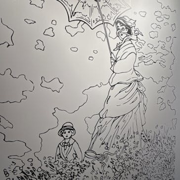 モネ＆フレンズ・アライブに投稿された画像（2024/8/12）