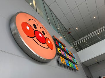 横浜アンパンマンこどもミュージアムに投稿された画像（2024/8/13）