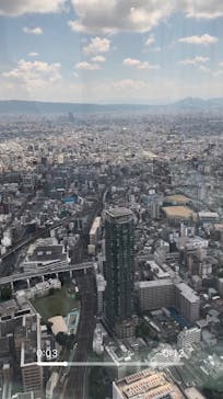 ハルカス300(展望台)に投稿された画像（2024/8/13）