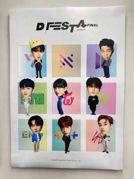 「D'FESTA JAPAN FINAL」（寺田倉庫 G1ビル）に投稿された画像（2024/8/13）