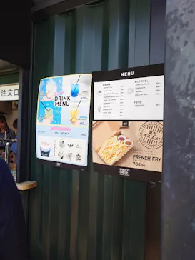 ひらかたパークに投稿された画像（2024/8/13）