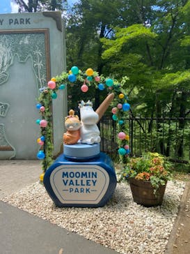 ムーミンバレーパークに投稿された画像（2024/8/13）