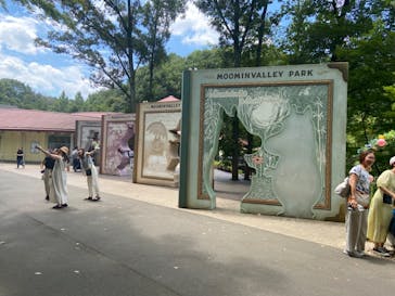 ムーミンバレーパークに投稿された画像（2024/8/13）