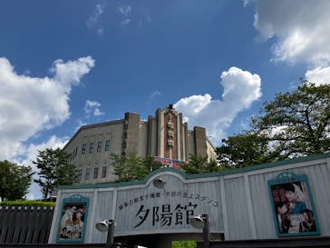 西武園ゆうえんちに投稿された画像（2024/8/13）