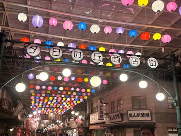 西武園ゆうえんちに投稿された画像（2024/8/13）