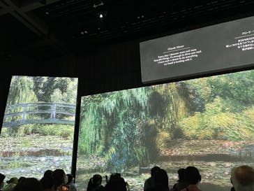 モネ＆フレンズ・アライブに投稿された画像（2024/8/13）