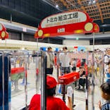 トミカ博 in TOKYO事務局に投稿された画像（2024/8/13）