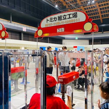 トミカ博 in TOKYO事務局に投稿された画像（2024/8/13）