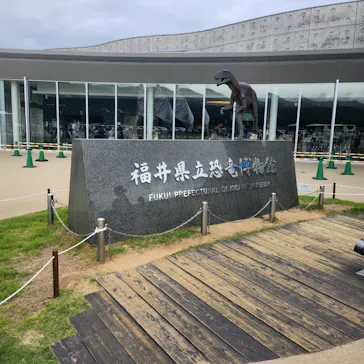福井県立恐竜博物館に投稿された画像（2024/8/13）
