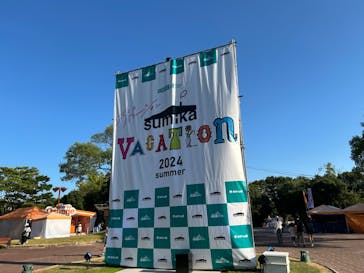 みろくの里に投稿された画像（2024/8/13）