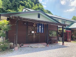 蒼林窯に投稿された画像（2024/8/13）