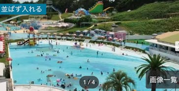 グリーンランドに投稿された画像（2024/8/13）