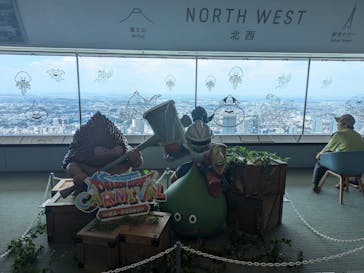 横浜ランドマークタワー 69階展望フロア スカイガーデンに投稿された画像（2024/8/13）