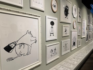 ムーミンバレーパークに投稿された画像（2024/8/13）