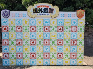 志摩スペイン村パルケエスパーニャに投稿された画像（2024/8/13）