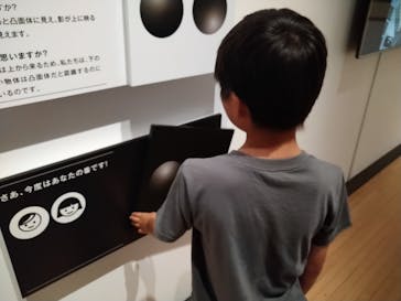 豊田市美術館に投稿された画像（2024/8/14）