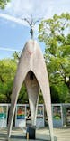 広島平和記念資料館に投稿された画像（2024/8/14）