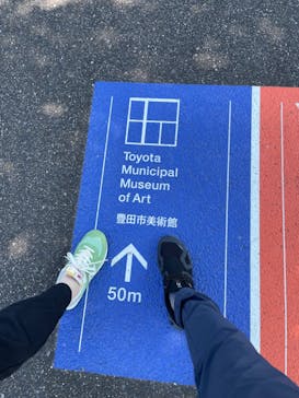 豊田市美術館に投稿された画像（2024/8/14）