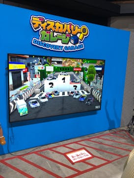 トミカ博 in TOKYO事務局に投稿された画像（2024/8/14）