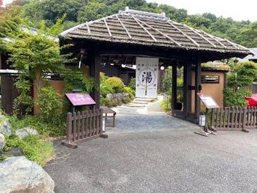 おがわ温泉花和楽の湯に投稿された画像（2024/8/14）