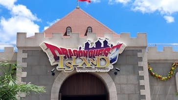 ニジゲンノモリに投稿された画像（2024/8/14）