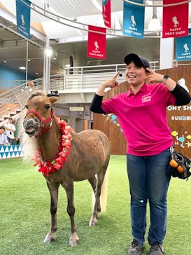 ノーザンホースパークに投稿された画像（2024/8/14）