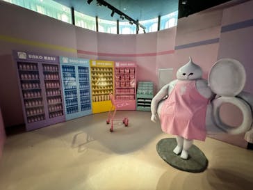 うんこミュージアム TOKYOに投稿された画像（2024/8/14）