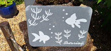 京阪電車に投稿された画像（2024/8/14）