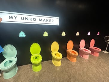 うんこミュージアム TOKYOに投稿された画像（2024/8/14）