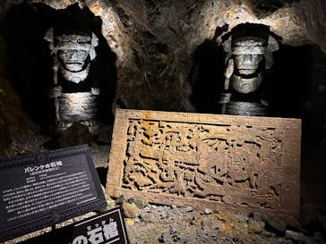 地底王国「美川ムーバレー」に投稿された画像（2024/8/14）