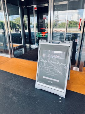 鈴鹿サーキットに投稿された画像（2024/8/14）