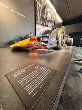 鈴鹿サーキットに投稿された画像（2024/8/14）