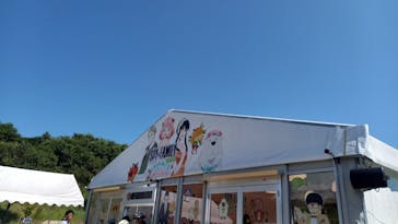 ニジゲンノモリに投稿された画像（2024/8/14）