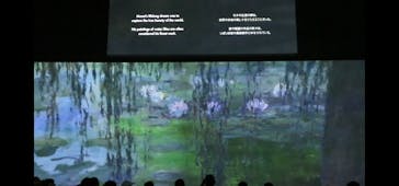 モネ＆フレンズ・アライブに投稿された画像（2024/8/14）