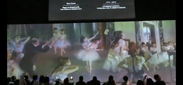 モネ＆フレンズ・アライブに投稿された画像（2024/8/14）