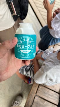 西の河原露天風呂に投稿された画像（2024/8/14）