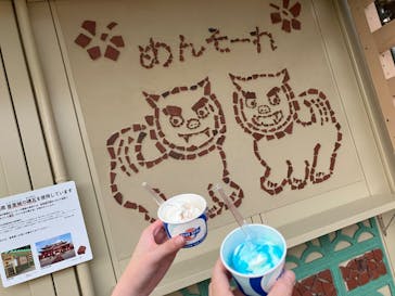 野外民族博物館 リトルワールドに投稿された画像（2024/8/14）