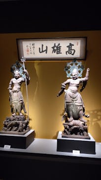 創建1200年記念 特別展「神護寺―空海と真言密教のはじまり」に投稿された画像（2024/8/15）