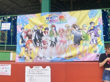 東京サマーランドに投稿された画像（2024/8/15）